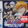 ブリーチDS１　格ゲーとカードゲームを融合させたら　なぜか名作になる