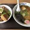 山奈食堂