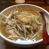 【今週のラーメン２２３９】 味噌麺処 楓 （東京・荻窪） 味噌ラーメン 野菜大盛り