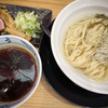 麺匠 本気家　昆布水つけ麺