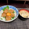 ふるさと納税！北海道別海町から届いたホタテで漬丼を作る！