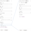 Power Apps のカスタム関数で入力パラメータにレコード / テーブルを利用する際の覚書