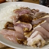 とり亭まきのの鶏刺し/姶良市加治木町