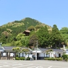 地元山口で観光