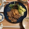 衣替え　＆晩御飯