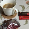今夜はおでん…食後にコーヒーとプチチョコパイ（笑）