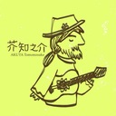 音沙汰blog