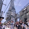 新世界の夏祭りの参加者の皆様をご紹介！