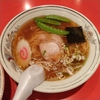 本日のラーメン【一楽食堂＠中野市】