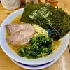 【今週のラーメン５６２９】武蔵境つばさ家（東京・武蔵境）ラーメン　〜出汁と麺のパワフル饗宴！黄金の鶏油が濃厚豚骨出汁に溶けて漂う！野趣ワイルド麺顔！
