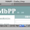 Vimperatorのスタイルを変更する