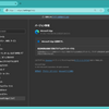 Microsoft Edge - 新しい外観