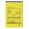 Batterie smartphone -- BLF-T11 Lephone T11