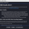 【ぱにぱにツール】OBSのバージョンを28.0に上げると動かなくなる件について
