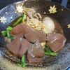 台湾 私が衝撃を受けた食材たち