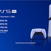 PS5 Pro 情報解禁‼︎