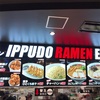 【イオンモールいわき小名浜】IPPUDO RAMEN EXPRESSメニュー