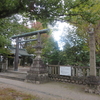 溝旗神社と肇國神社