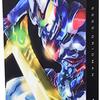 SSSS.GRIDMAN 第1巻 [Blu-ray]がほぼ800円