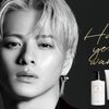 平野紫耀、韓国コスメブランド「Wonjungyo」のモデル就任…昨年来韓した時の発言が再物議に