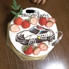 はなしを聞いてみて