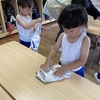 内科検診🩺
