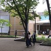 上野まで・・「世界を変えた書物展」