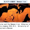 しし座４　怪物の系譜に位置するネメアーの獅子とされ，ヘーラークレスにより退治されますが---．この家系では．ネメアーの獅子以外にも，  叔父　ケルベロス，　ヒュドラー，  父　オルトロス，  大叔父　ゲーリュオーン　が，  やはり，ヘーラークレスによって殺されたり，捕らわれたりしています．