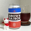 ヨロッコ - Brown Saison