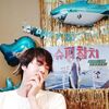 BTSジン、ソロ曲「スーパーツナ」電撃公開！29歳の誕生日迎えVライブ生配信