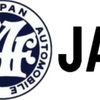 JAF に加入するメリット