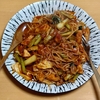 ささみと余り野菜のトマトパスタ