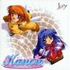 Kanon