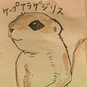 ぴえちゃん。の糖質制限日誌