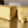 CRIOLLO クリオロ　幻のチーズケーキ