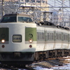 １８９系Ｎ１０２編成試運転