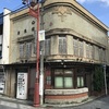 【○○に行ってみた】とほほ・・・失敗だらけの秩父旅行【後編】