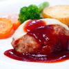 ふっくらジューシー！ハンバーグ＆しめじの塩昆布煮