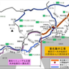 東名高速道路、東京IC～大井松田IC間で11月9日から28日まで集中工事！！