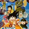 【ドラゴンボール映画まとめ①】DB劇場版をプライムビデオで観たので、敵キャラにツッコミながら振り返ってみた！（神龍の伝説・魔神城のねむり姫）