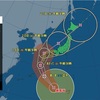 迫り来る台風 14 号: 2022 年 9 月 16 日