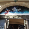 D23の感想レポート　その１