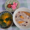 小豆粥　1月の俳句