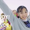 【小寺結花】「スギモト・ミュージカル・ファクトリー(SMF)」webCM