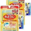 2025年7月第2週 —火野正平—
