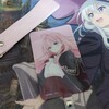 末広がりの旅