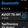 AVIOT ワイヤレスイヤホン Openpiece TE-M1 その3