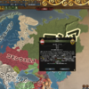 EU4戦記　オーストリア編⑧　帝国改革