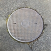 【マンホール蓋】長久手市・電気②