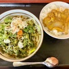 会津（堀切菖蒲園/綾瀬）カレーセット〔春菊天うどん〕